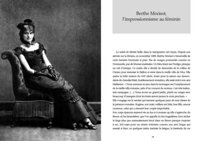 Feuilletage-imperatrices-artistes-cocottes-berthe-morisot