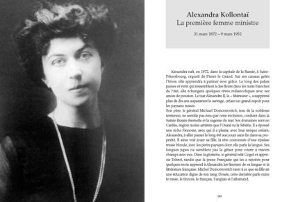 Feuilletage-oubliees-de-la-victoire-alexandra-kollontai