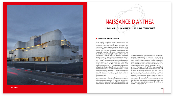 Naissance Anthéa